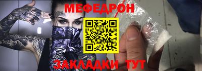 ешки Малоярославец