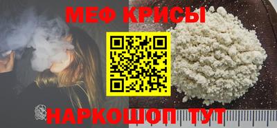 ешки Малоярославец
