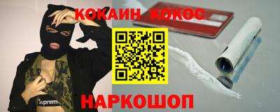 а пвп мука Малгобек
