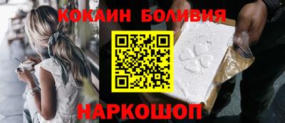ALPHA PVP Мариинск