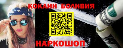 а пвп мука Малгобек