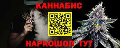 ALPHA PVP Мариинск