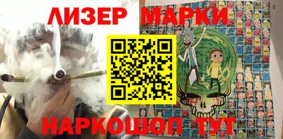 ALPHA PVP Мариинск