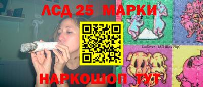 ALPHA PVP Мариинск