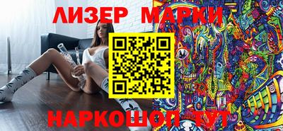 а пвп мука Малгобек