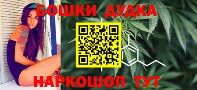 ешки Малоярославец