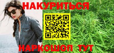 ALPHA PVP Мариинск
