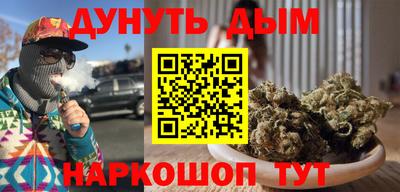 ALPHA PVP Мариинск
