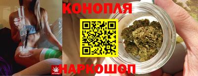 ешки Малоярославец