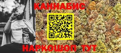 ешки Малоярославец