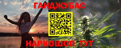 ешки Малоярославец