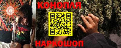 ешки Малоярославец