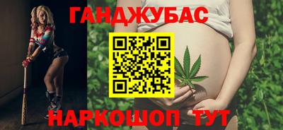 а пвп мука Малгобек