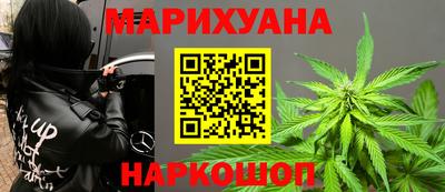 ALPHA PVP Мариинск
