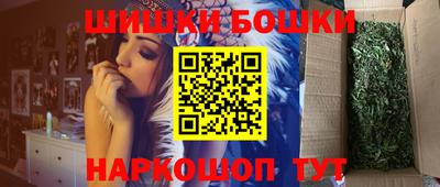 а пвп мука Малгобек