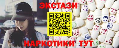 а пвп мука Малгобек