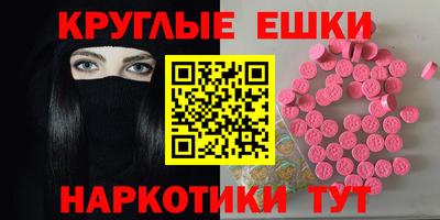 а пвп мука Малгобек