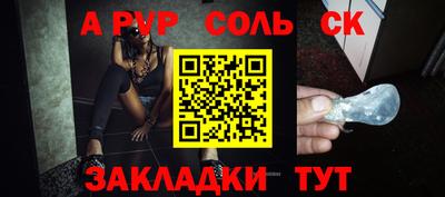 ешки Малоярославец
