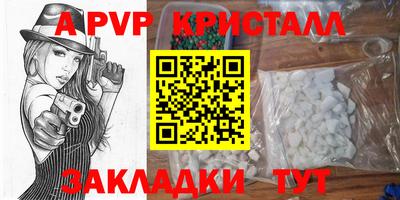 ешки Малоярославец