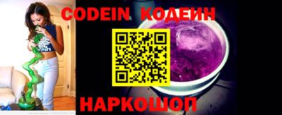 ешки Малоярославец