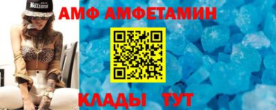 а пвп мука Малгобек