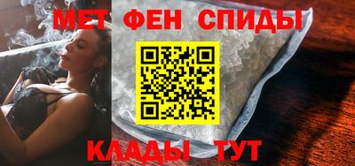 ешки Малоярославец
