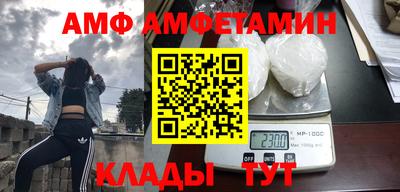 ешки Малоярославец