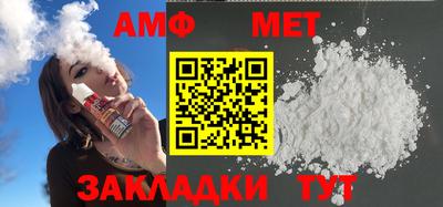ешки Малоярославец