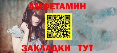 ешки Малоярославец