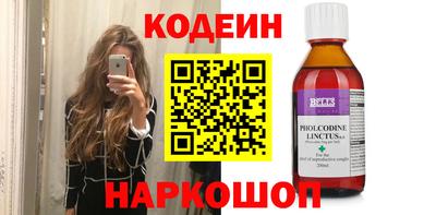 а пвп мука Малгобек