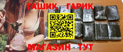 ешки Малоярославец