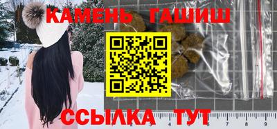 ALPHA PVP Мариинск