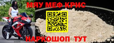 ешки Малоярославец