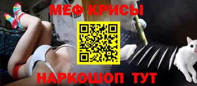 ALPHA PVP Мариинск